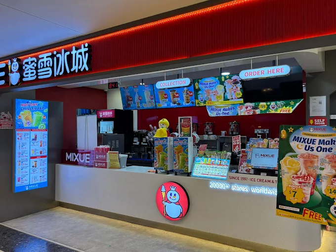 General Information about Mixue CityLink