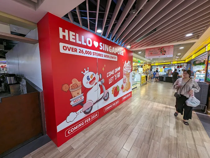 General Information about Mixue Northpoint