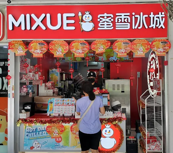 Images of Mixue Bedok