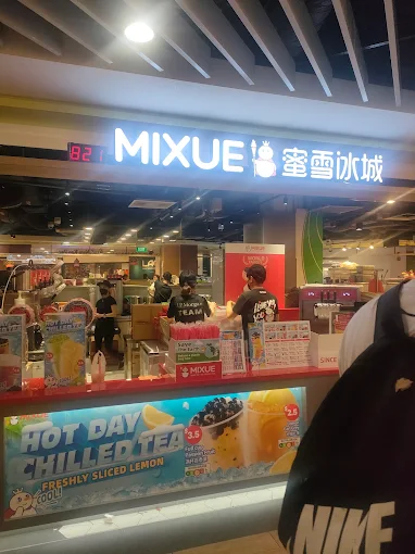 Images of Mixue Northpoint