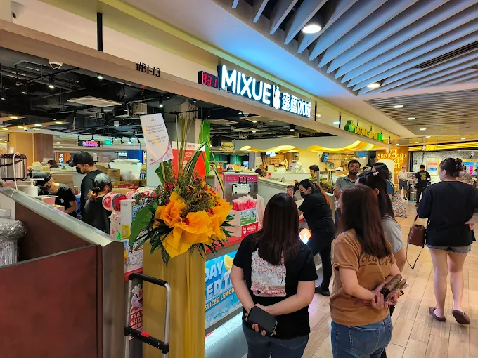 Mixue Northpoint City